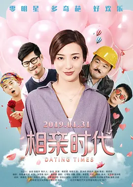 三级精品在线观看